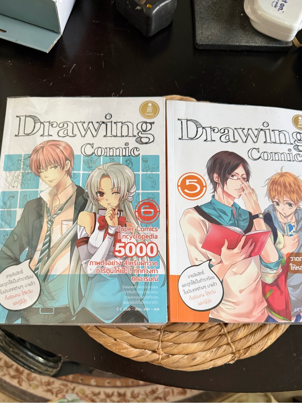 Drawing Comic vol. 5/6 Anime